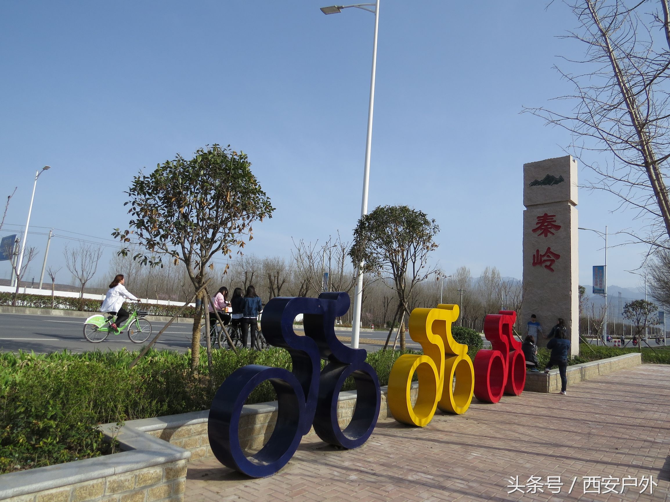 西安市区共享电动单车,西安共享单车骑行240分钟