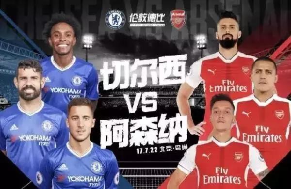 “办德比杯+收英超俱乐部+投铁杆体育”，懂球帝的转型之路