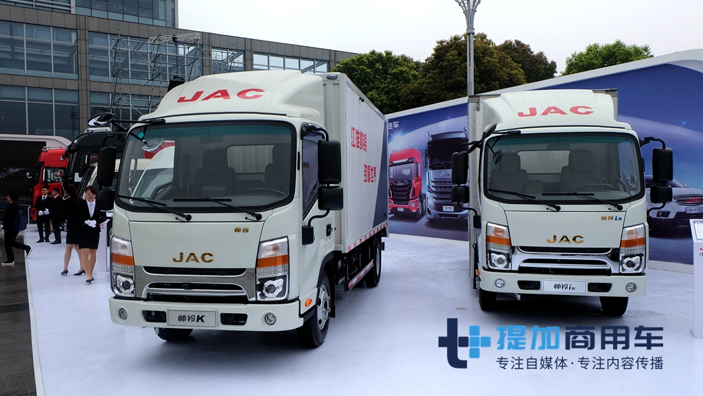 江淮轻卡近期有无新品上市,江淮最新款高端重卡