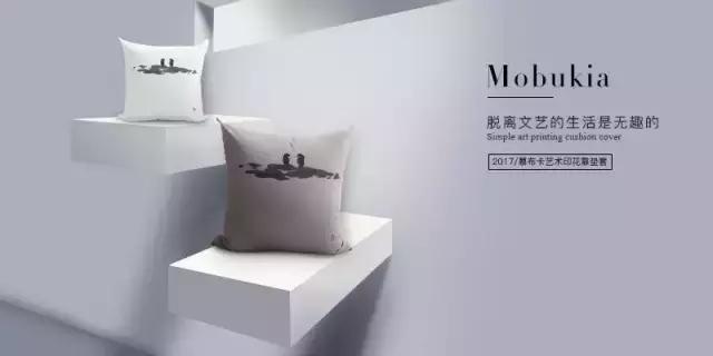 家居屏风蜀绣,家居屏风讲究