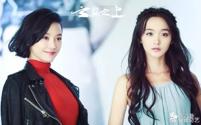 此剧有毒写得太真实越看越过瘾,云巅之上第2季2