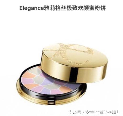 推荐好物unny粉饼,学生党最适合入的大牌粉饼