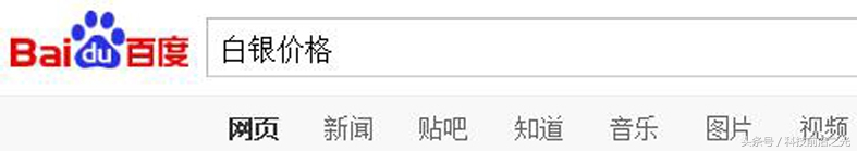 炒白银正规平台有哪些,炒白银十大平台app