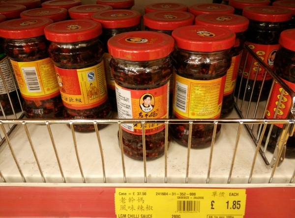 让老外羡慕的4大国货,让外国人惊艳的国货