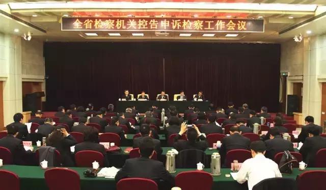 山东进京访对当地的影响,山东拜访客户