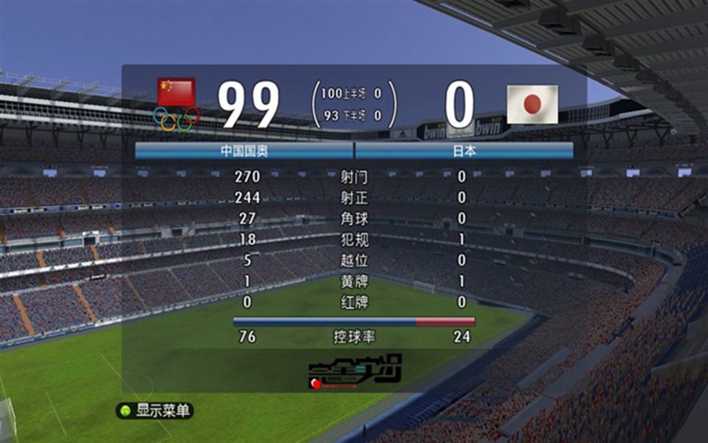 北通蝙蝠3s手柄支持天玑系统吗,北通蝙蝠3s手柄怎么玩我的世界