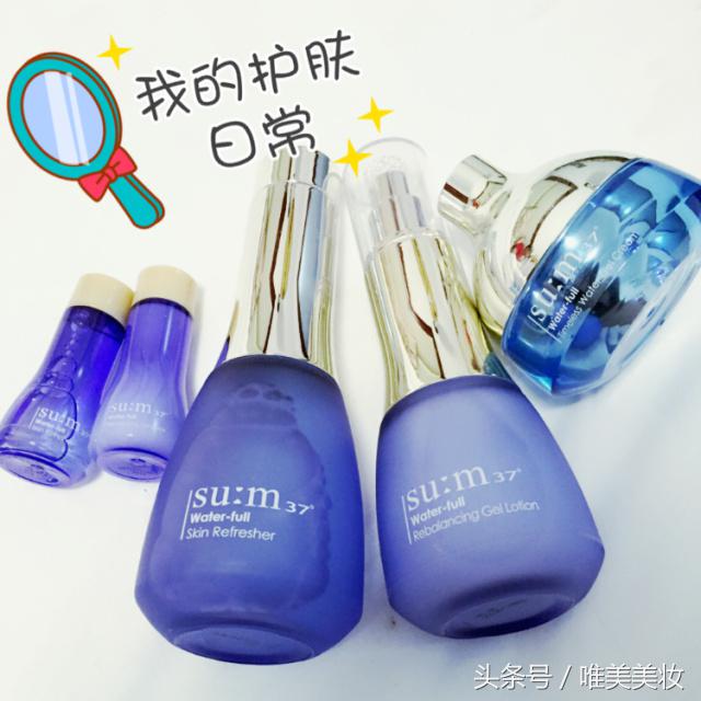 剁手清单大全,周末购物清单及价格表