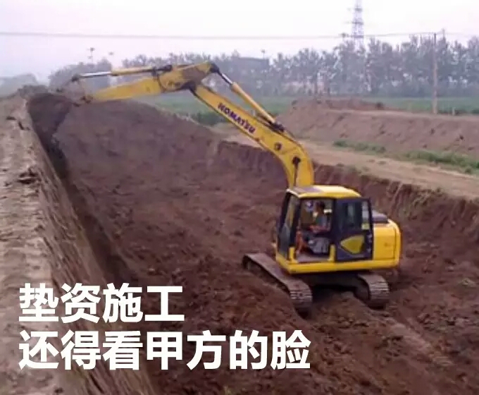 挖机工资按小时还是按天,挖机工资为何那么高