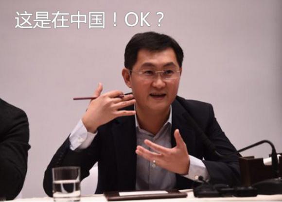 TGP与STEAM之间的暗潮涌动，腾讯想做什么？