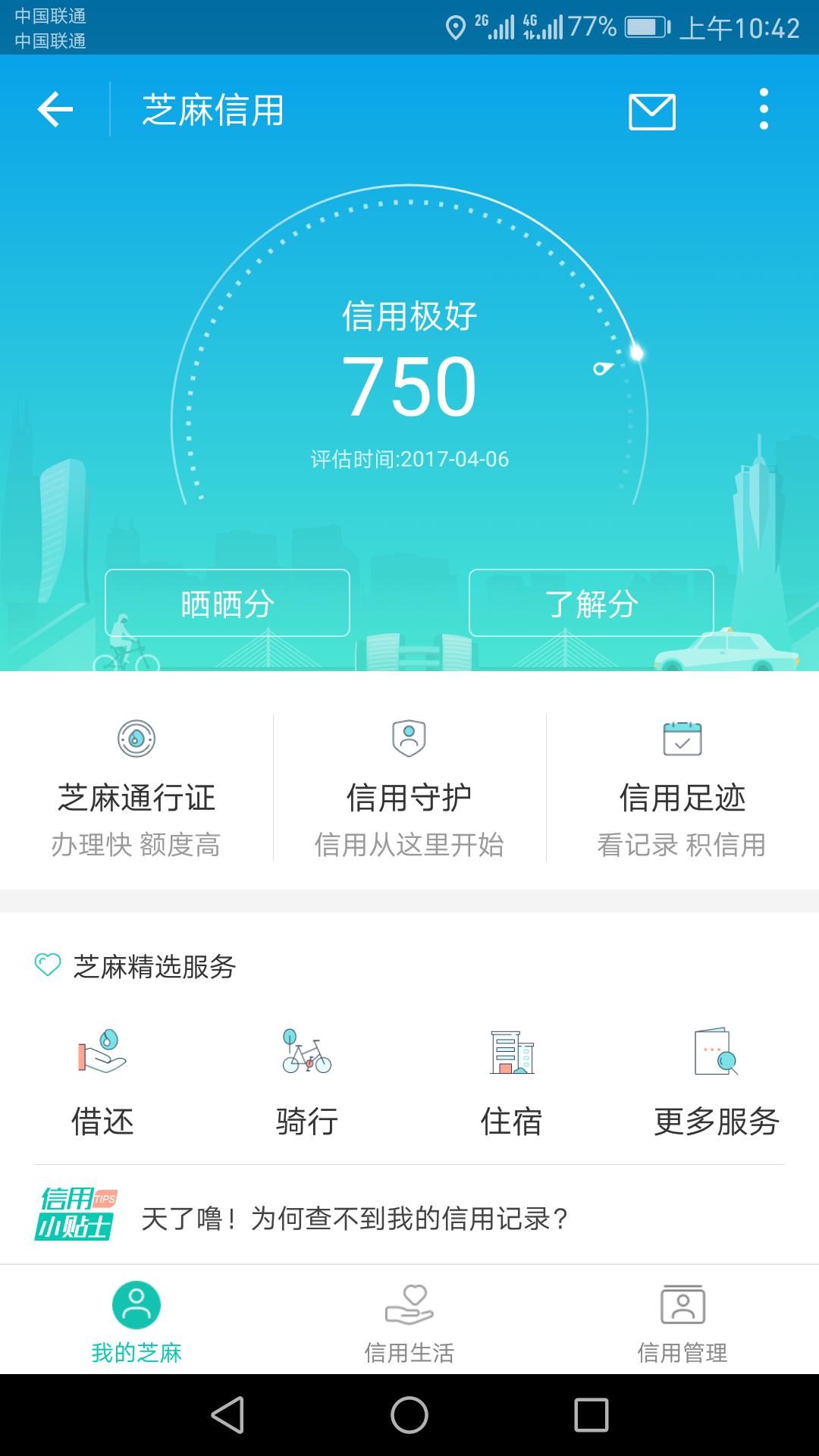 淘宝女装品牌质量好时尚便宜,淘宝品牌女装折扣店推荐