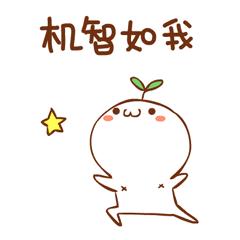 穿越十里桃林，有一种温暖叫“娘家人”