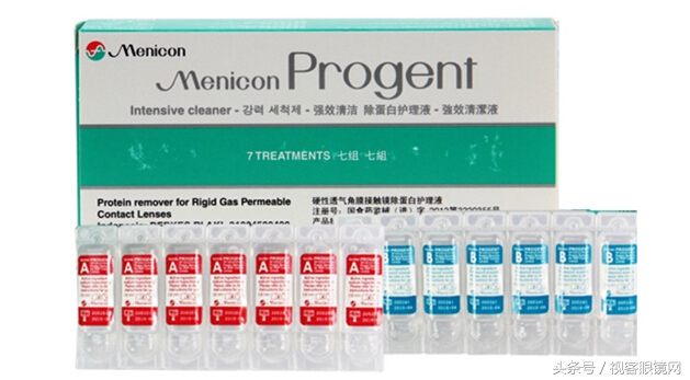 硬性隐形眼镜rgp使用教程,什么是rgp硬性隐形眼镜