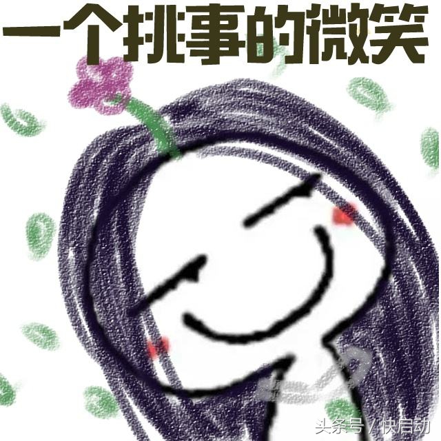 鼠标键盘不动的解决方法,键盘鼠标都是好的就是无法动