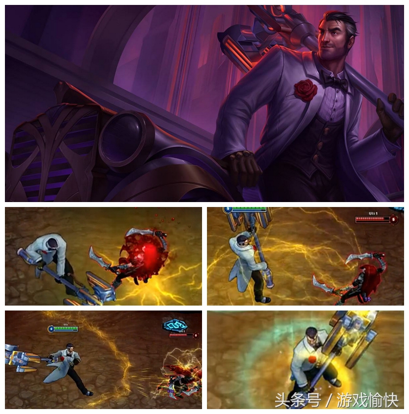 UZI厂长等职业选手总用这些皮肤，是巧合吗？你敢说皮肤没用？