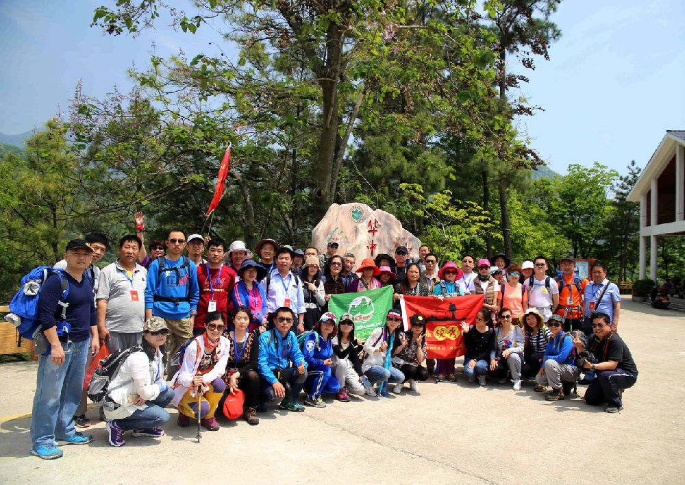 山东领秀户外:千里挺进大别山,众雄傲视天堂寨