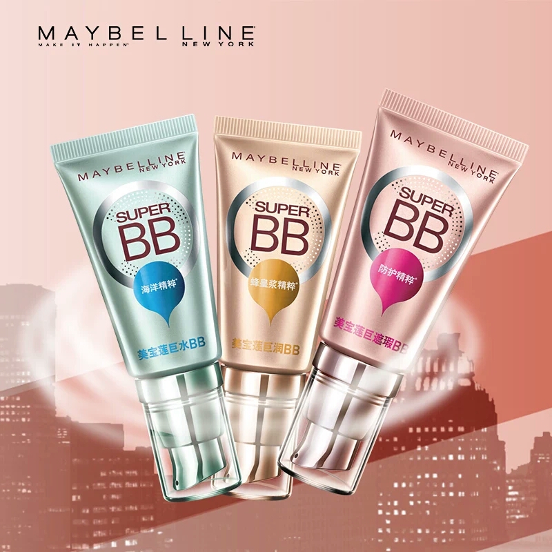 哪个牌子的bb霜最好用,bb霜哪个牌子好用又实惠