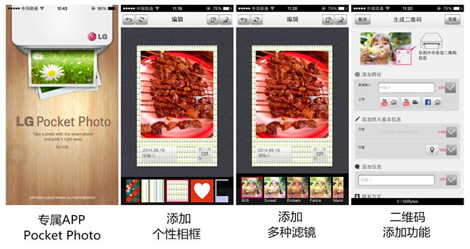 写字太丑了画画能改善吗,写字丑画画也差