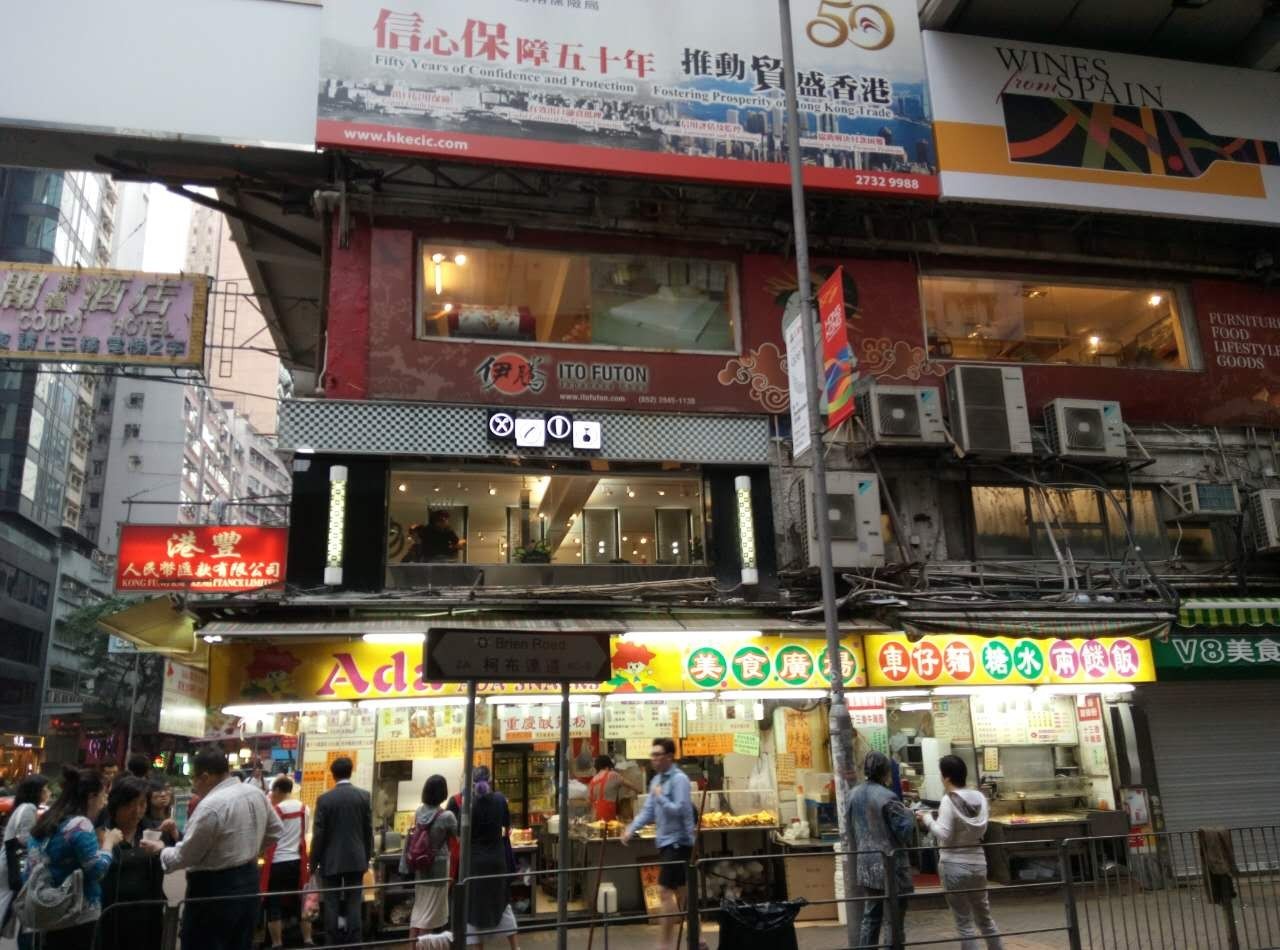 去香港旅游不可错过的地方,香港不能错过的地方
