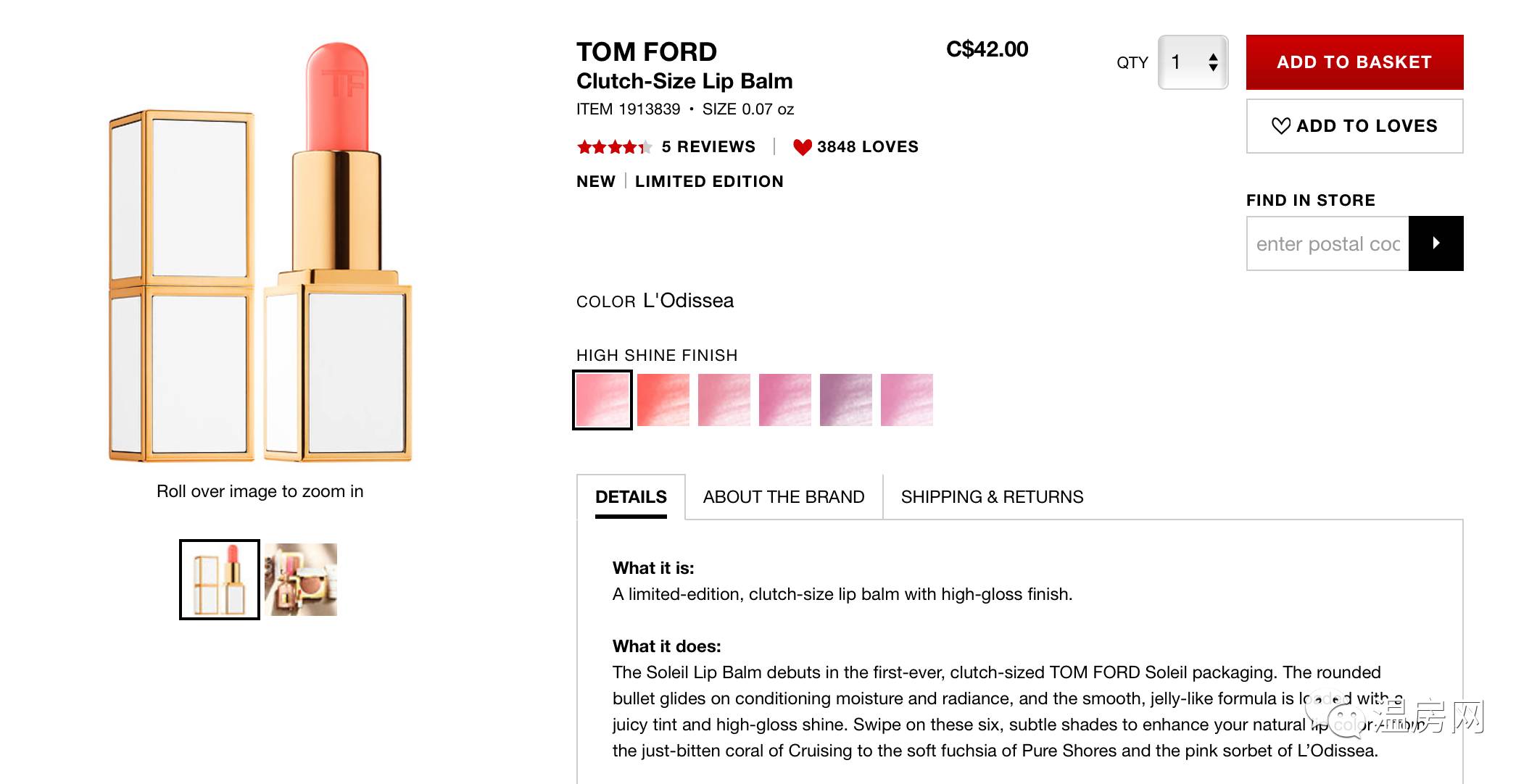 劲爆单品等您来抢购,最新目前最爆火的单品