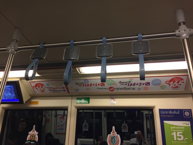 新款阿特兹西藏自驾游,国内阿特兹旅行版