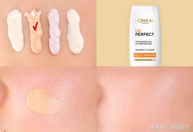 欧莱雅防晒隔离霜二合一推荐正品,欧莱雅防晒隔离霜哪款好用