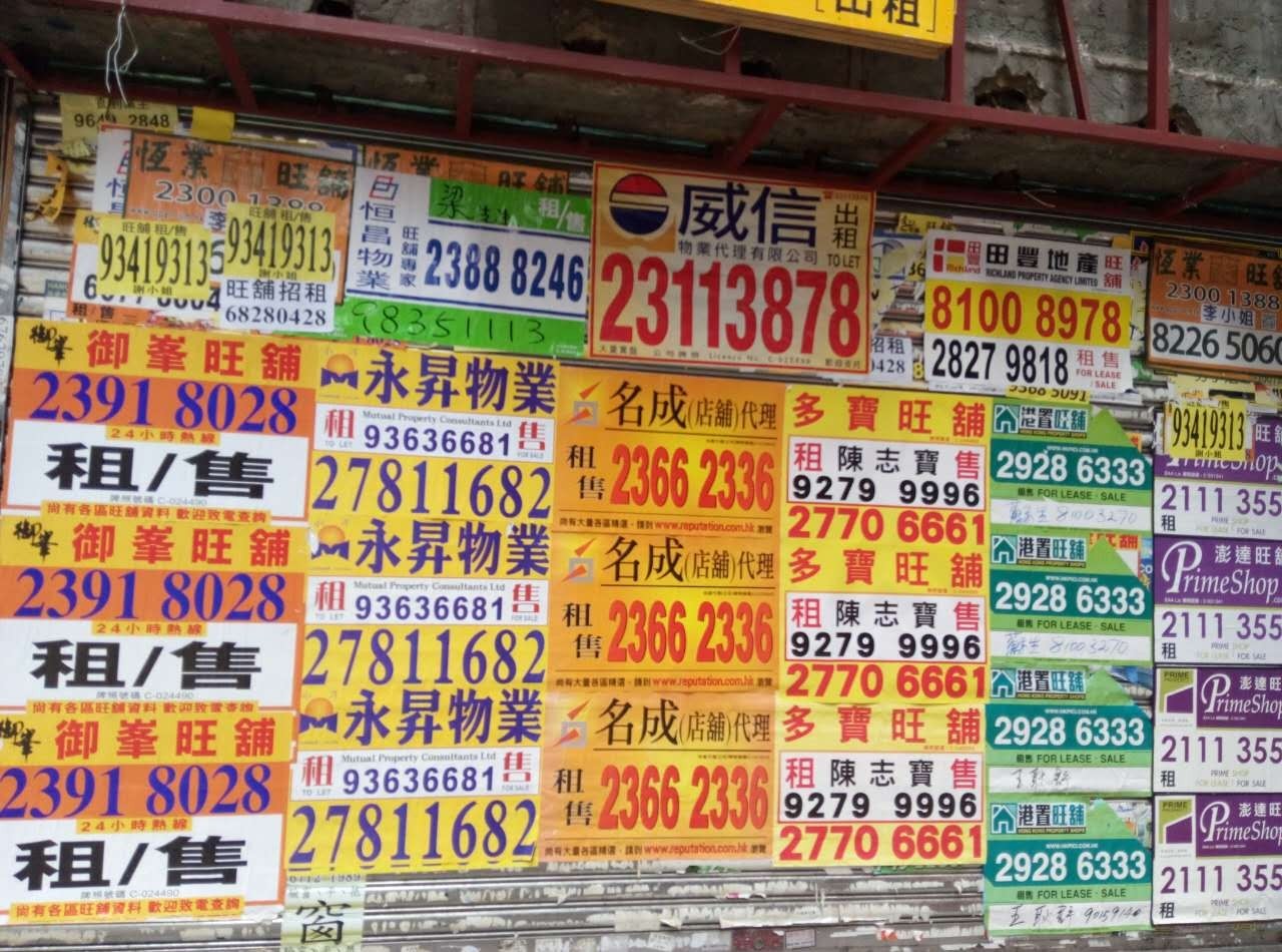 去香港旅游不可错过的地方,香港不能错过的地方