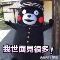 二度实探｜那个宣称要“淘汰”北二环的大丰，你可能买不起了