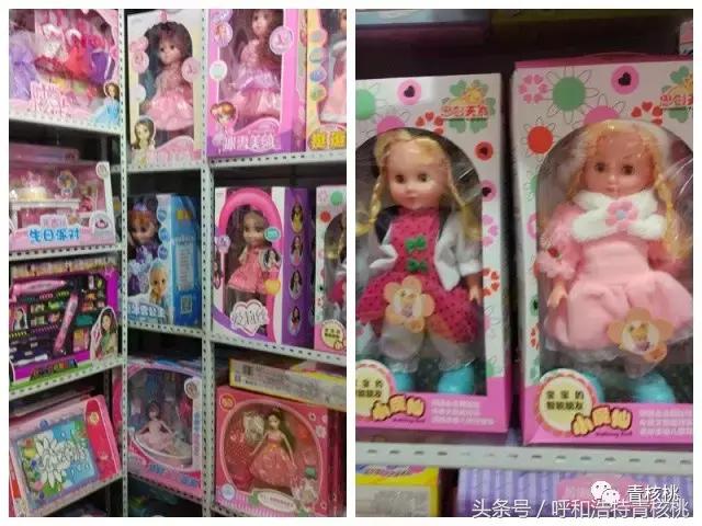 呼市儿童玩具市场在哪里,呼市儿童电动汽车玩具批发