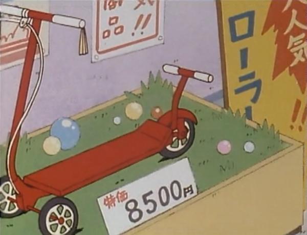 小丸子给她妈妈赚了多少钱,小丸子和爷爷去买东西