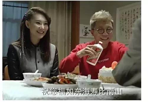 报告达康书记：这些白酒品牌“以人民的名义”蹭热点！