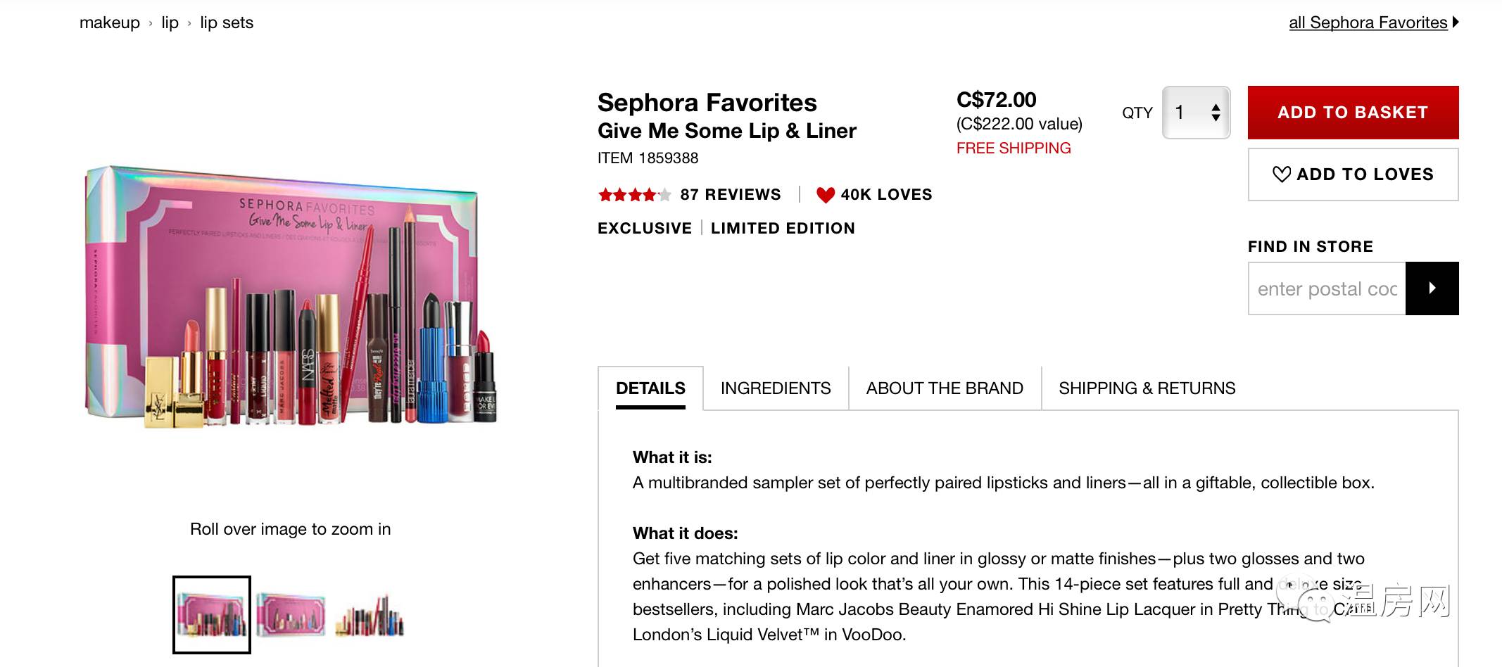 今年最火爆的10个单品,这些全网吹爆的单品