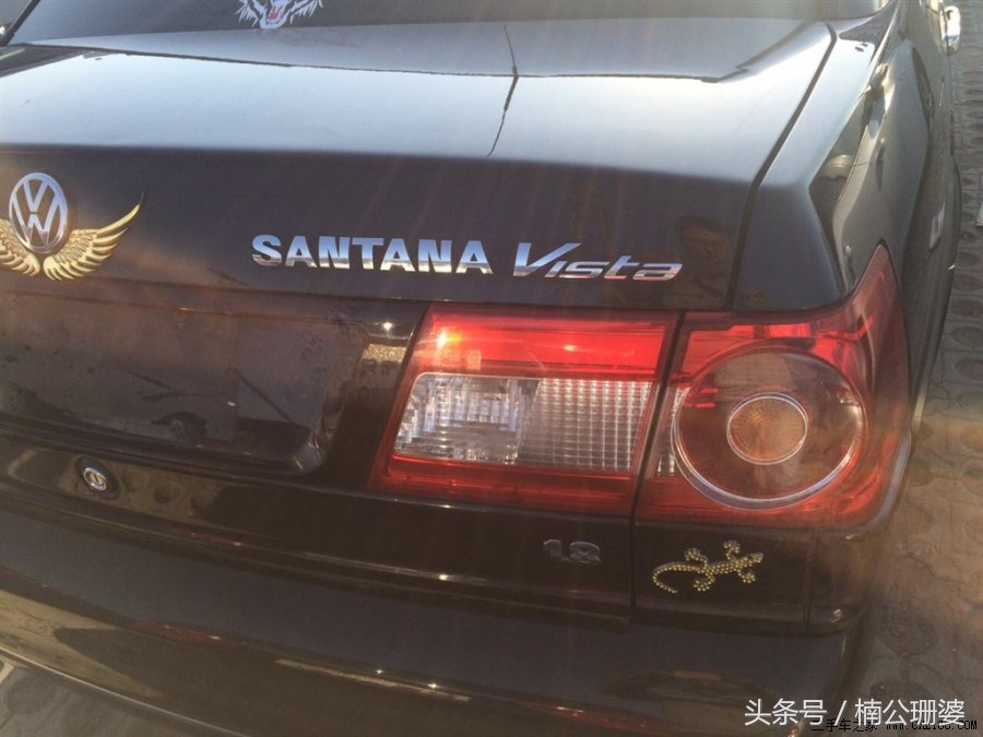 4.5万买了一辆桑塔纳志俊,朋友都说加点钱不如买新车!