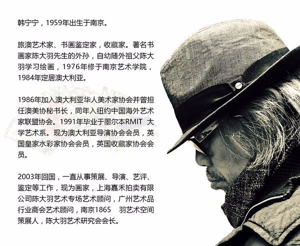 玩偶设计师林良如：怪趣毛毡展览——《23个小怪兽》