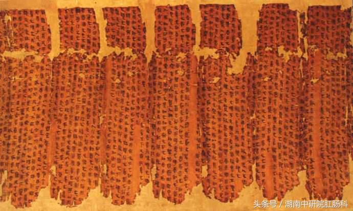 痔疮的中医食疗方法,中医痔疮截根疗法管用吗