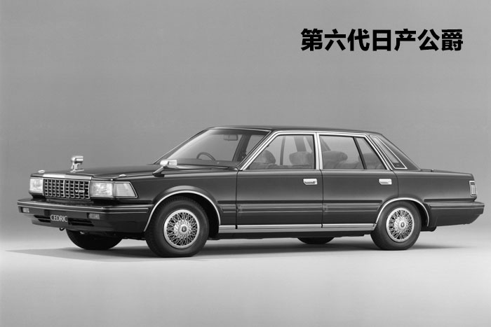 《人民的名义》懂车帝,人民的名义官车科普