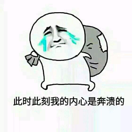 减肥药有哪些,激素药的肥确实不好减