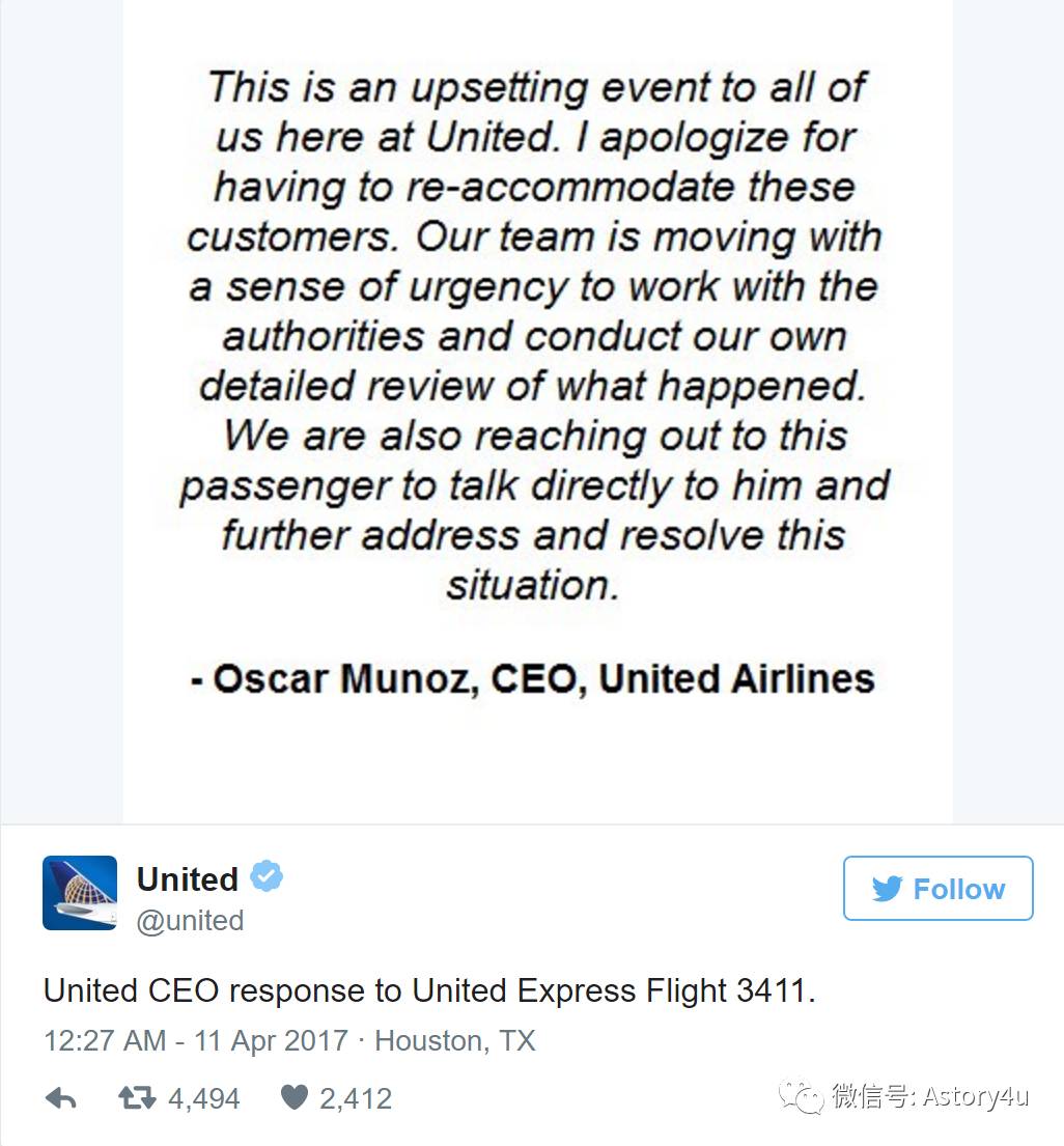 放走丁义珍的是你,暴打乘客强制下机的也是你!