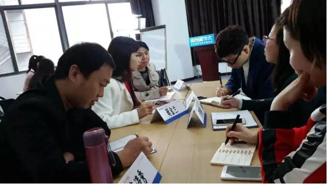 阳光喔课程,阳光喔培训