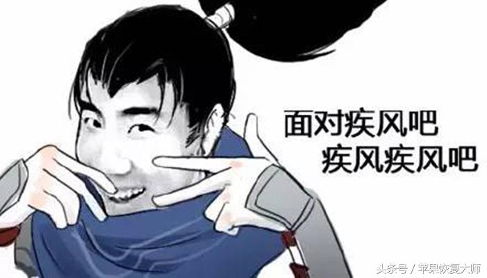 搞事情！微信也能关联了？网友：这次真的扎心了！