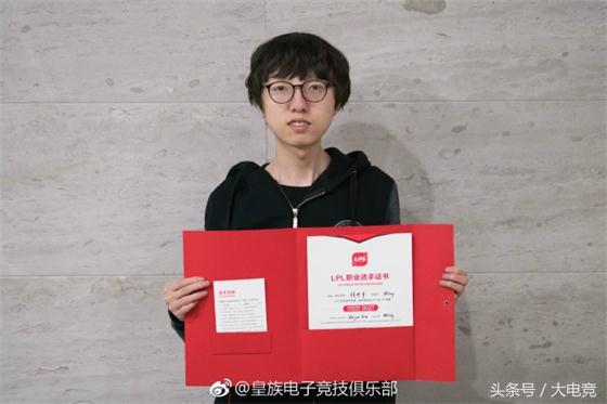 厂长为什么是lpl第一人,厂长是lpl第一打野吗