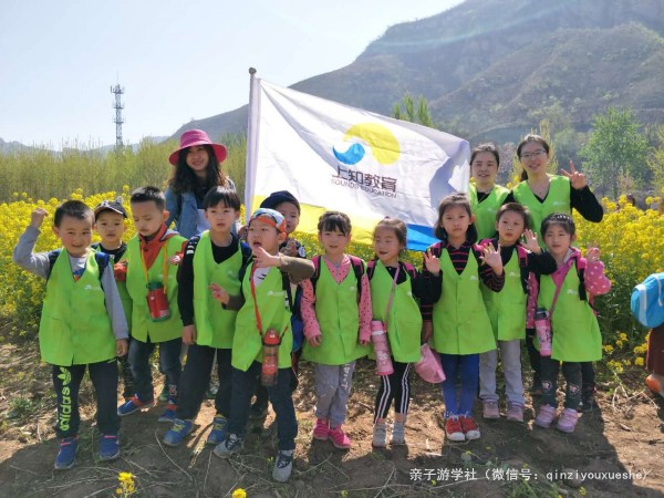 春游记浪漫花季,花谷踏青赏花春游记