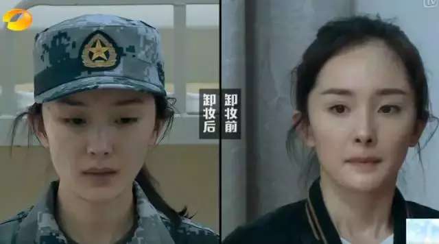 素颜技巧,get起来!伪素颜重点在于眉毛和眼线,明星妆小心机