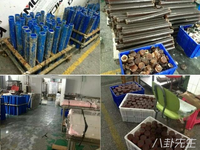 神医刘洪滨最后下场如何,神医刘洪滨现在怎样