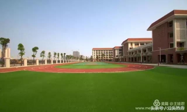 汕头金中学校的环境,汕头金中海湾校区环境