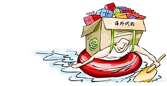 澳大利亚海外代购,新西兰代购产品排行榜