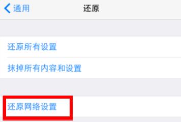 手机卸不掉软件怎么办,手机软件卸不掉怎么强行清除