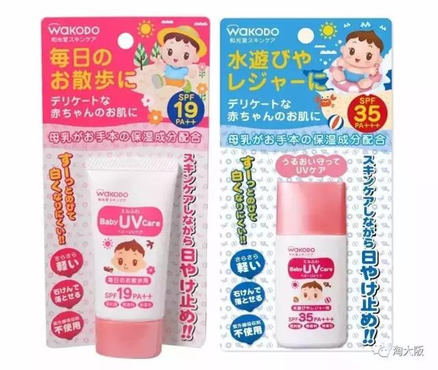 小宝宝驱蚊止痒产品评测,小宝宝适合哪款防蚊止痒药