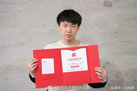 厂长为什么是lpl第一人,厂长是lpl第一打野吗