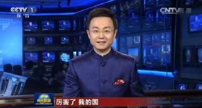 国货在国外被当作奢侈品,国货才是真正的奢侈品