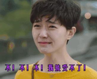 王思聪和豆得儿同框,豆得儿王思聪合体